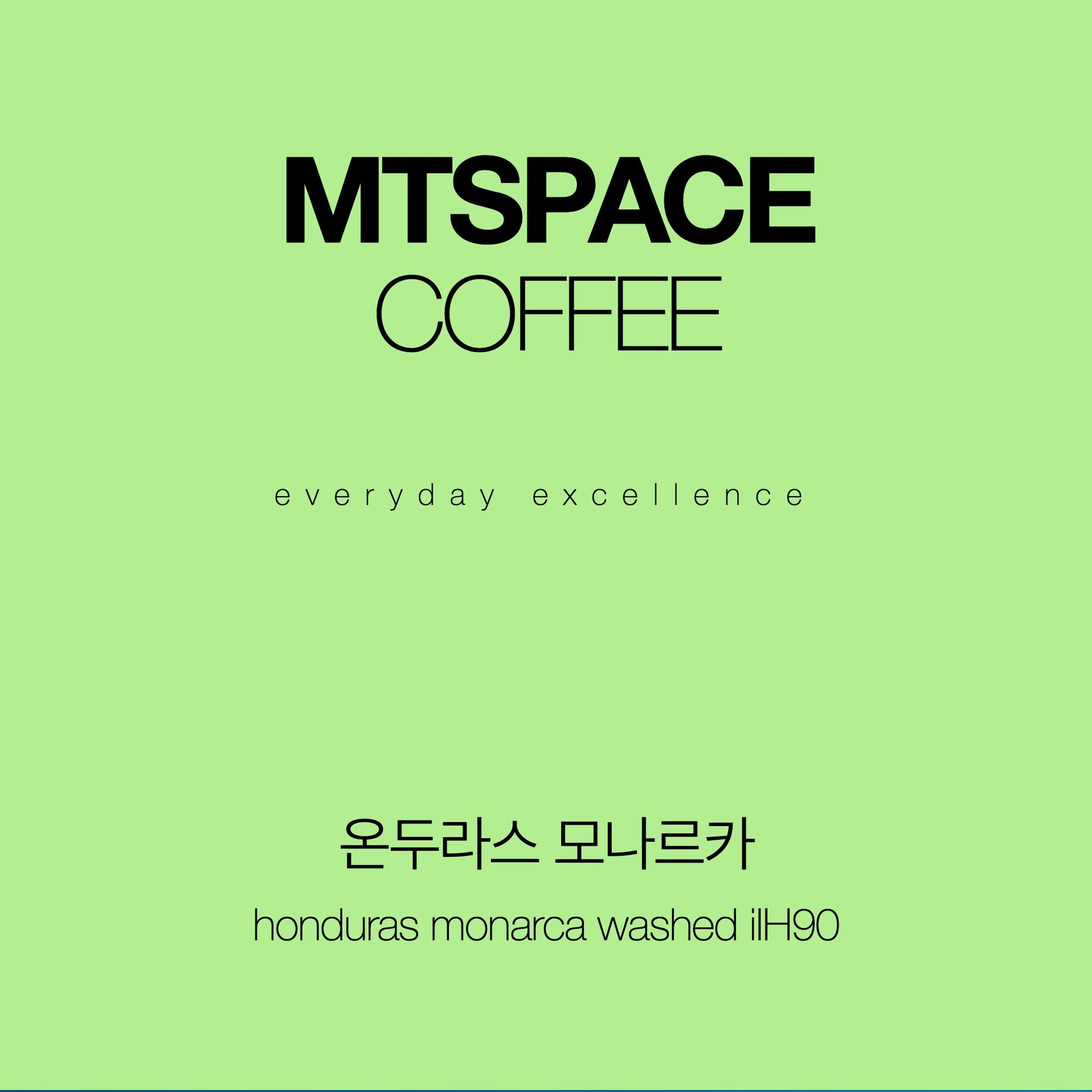 온두라스 모나르카 워시드 125g MTSPACE COFFEE 라이트 로스트 싱글 오리진